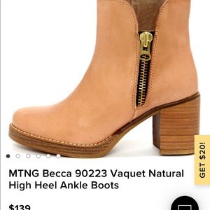 NEW IN BOX MTNG Originals Leather Boots